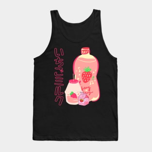 Japanese Kawaii Strawberry Milk Tank Top